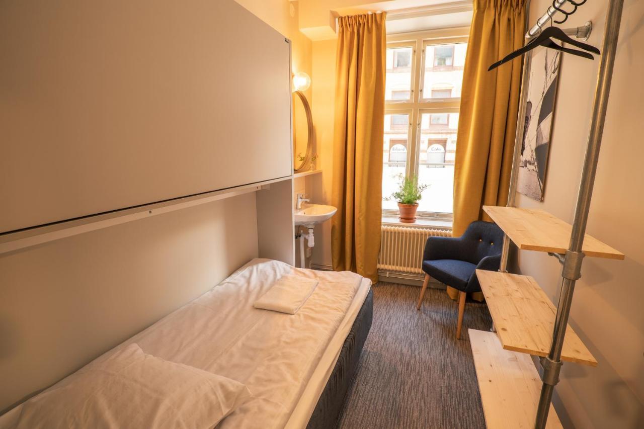 Vandrerhjem Stf Stigbergsliden Göteborg